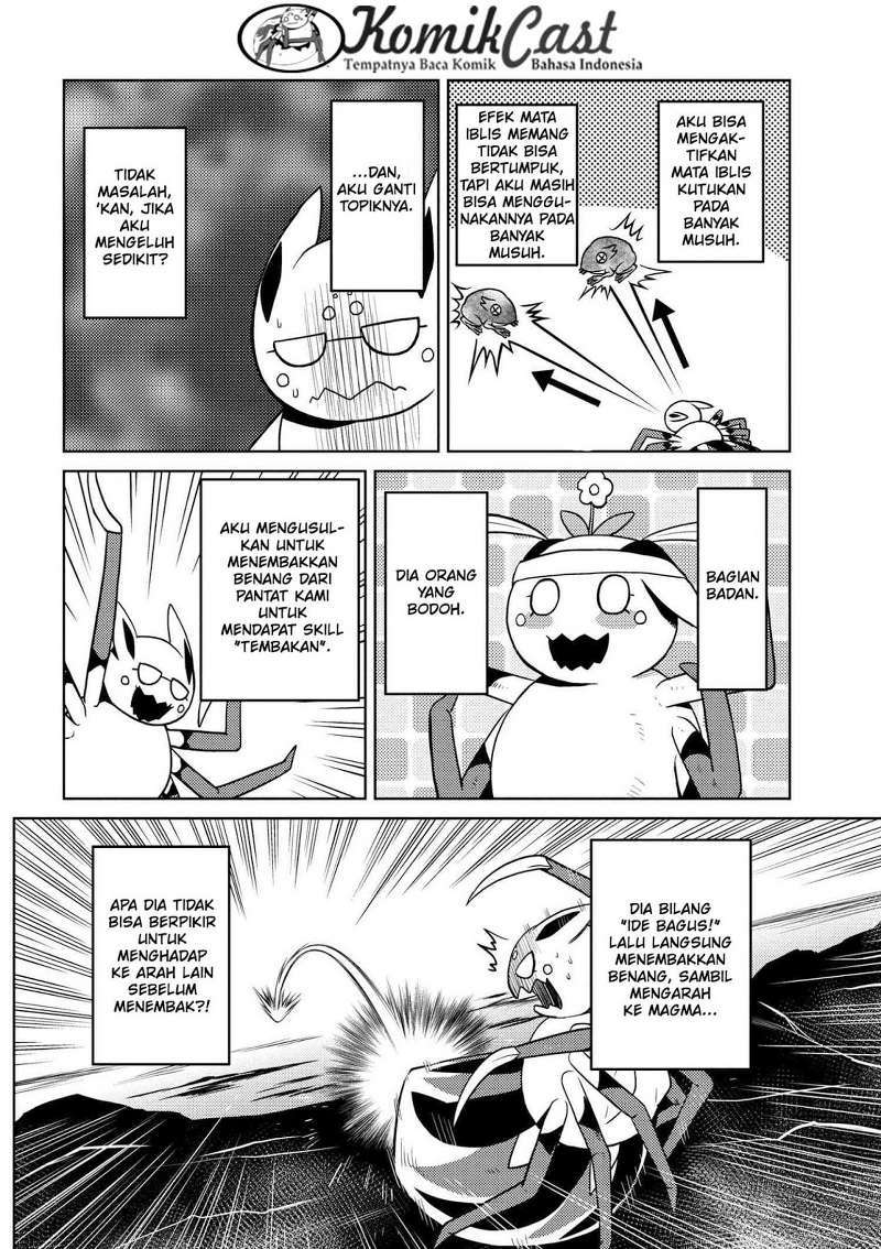 Kumo desu ga, Nani Ka?